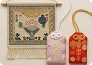 Textile